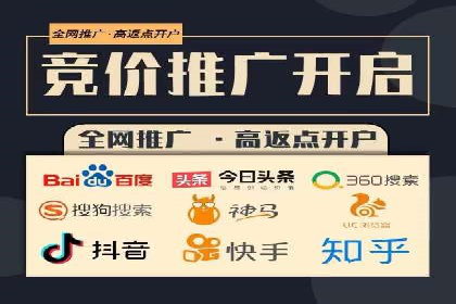 实战经验分享：某行业如何运用信息流广告提升业绩